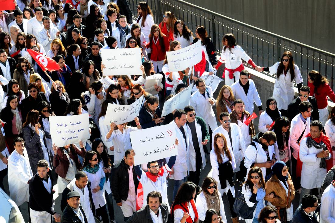 وزارة الصحة التونسية ترفض التشكيك في نزاهة الأطباء الذين ينجزون "فحص الشرج"