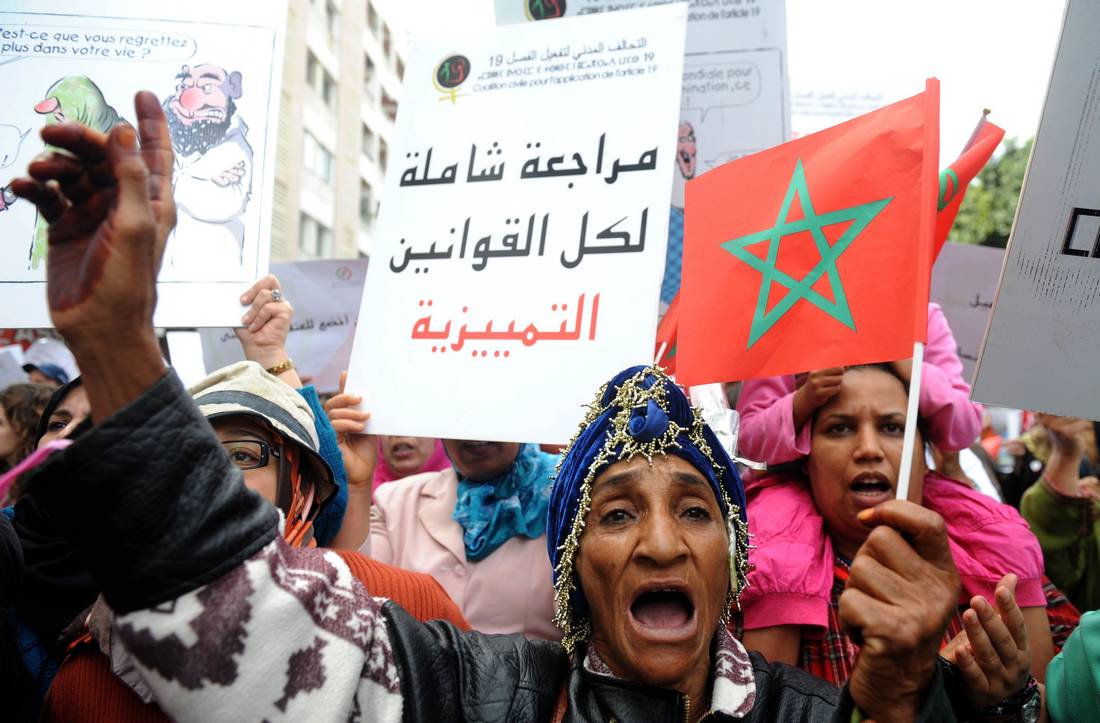 70 تنظيمًا مغربيًا يدعم مطلب المساواة في الإرث بين الرجال والنساء