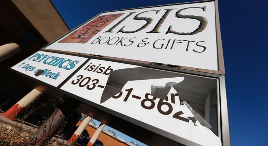 تخريب محل باسم "ISIS" في أمريكا.. ومطالبات باستخدام كلمة "داعش" لوصف التنظيم