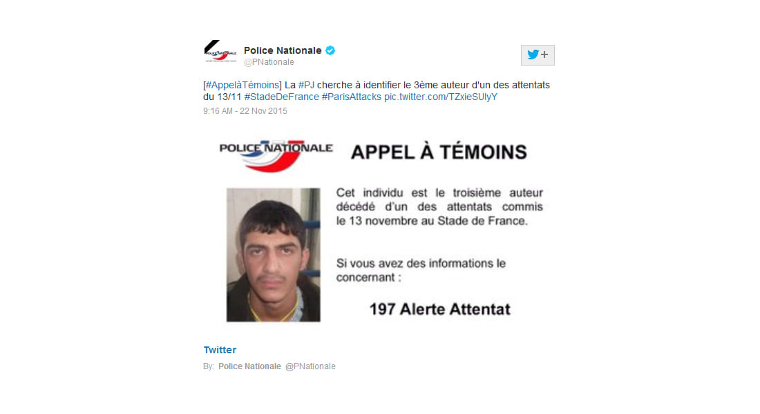 الشرطة الفرنسية تنشر صورة جديدة لأحد منفذي هجمات باريس