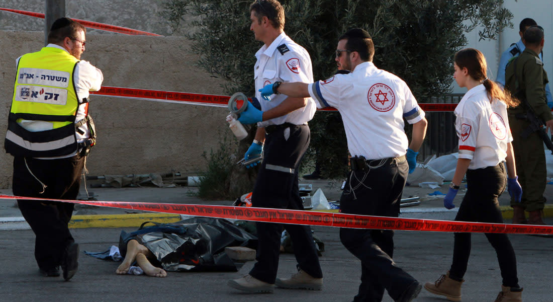 مقتل 3 فلسطينيين وإسرائيلي في هجمات طعن ودهس بالقدس والضفة وإصابة 8 بينهم اثنان "بالخطأ"