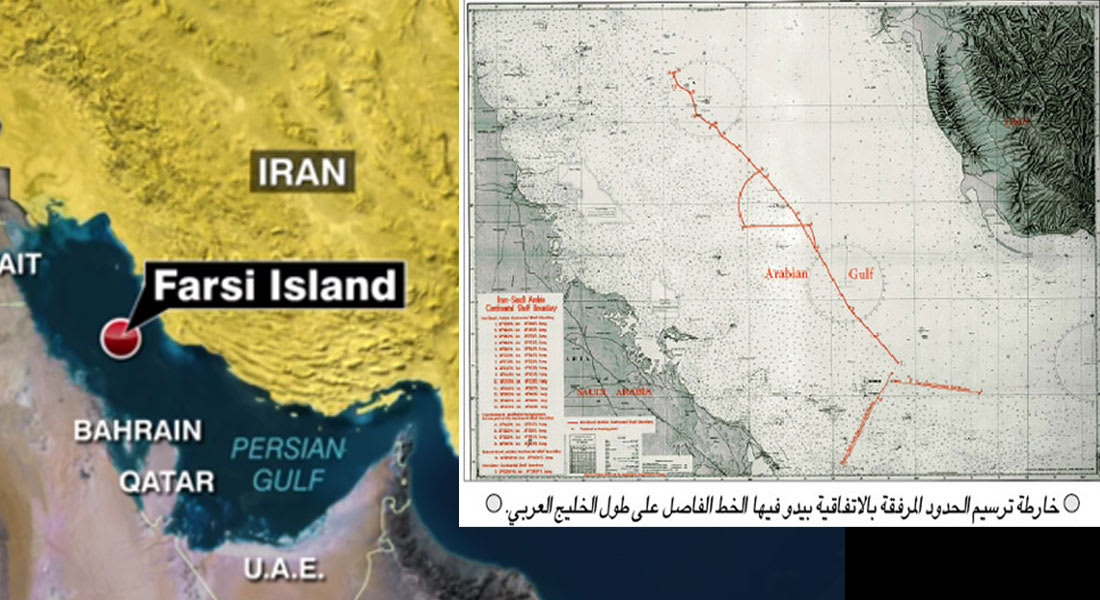 جزيرة "فارسي" الإيرانية تقابلها "العربية" السعودية.. هل تعلم تاريخ موقع احتجاز طهران لبحارة أمريكا؟