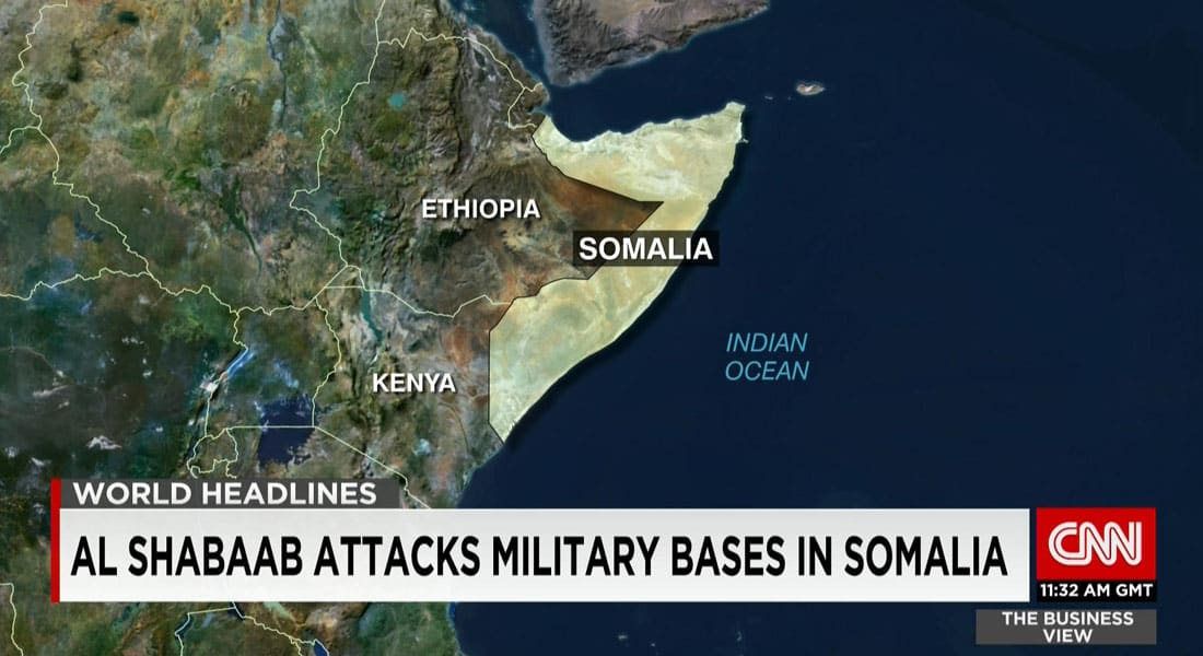 مصدر لـCNN: حركة الشباب شنت هجوما على قاعدة عسكرية بالصومال فجر الجمعة