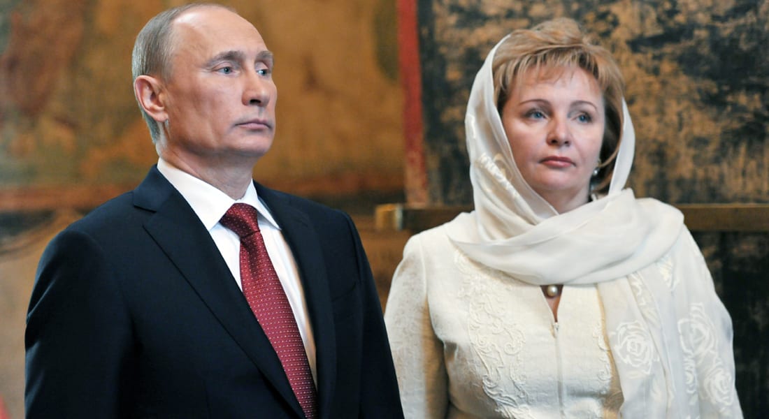 تقارير روسية: طليقة بوتين تتزوج رجلا أصغر منها بأكثر من 20 عاماً 