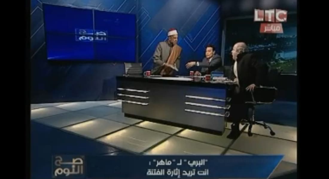 بالفيديو.. جدل حول فتوى "إرضاع الكبير" يتسبب بجولة شتائم على الهواء في مصر
