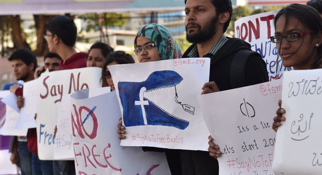 الهند تحظر مبادرة فيسبوك لمنح الإنترنت المجاني