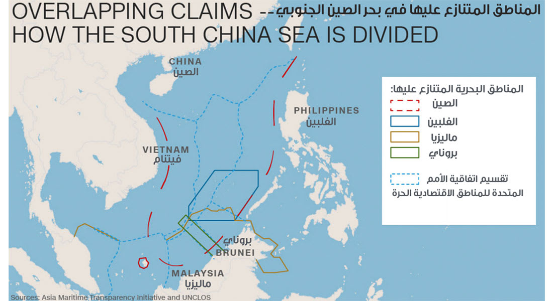 حقائق سريعة: ما قصة "بحر الصين الجنوبي"؟ ولماذا يتم التنازع عليه؟