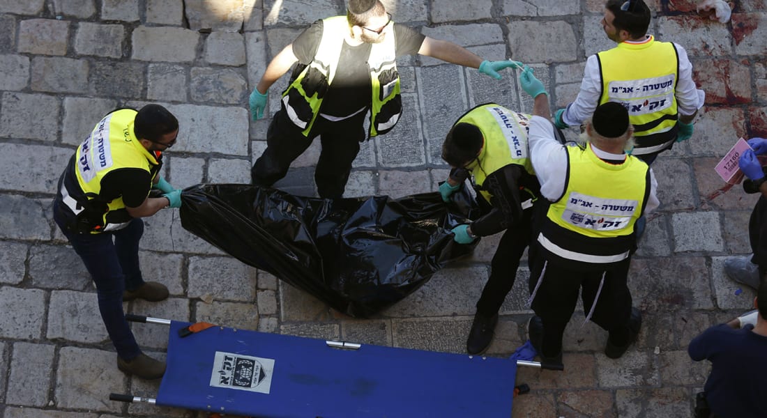 إصابة شرطيين إسرائيليين "بحادثة طعن" على يد فلسطيني قتل في القدس