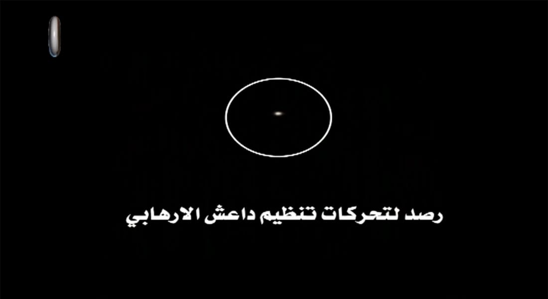 الدفاع العراقية تنشر فيديو لاستهداف مركبة لداعش بقذيفة من دبابة أبرامز 