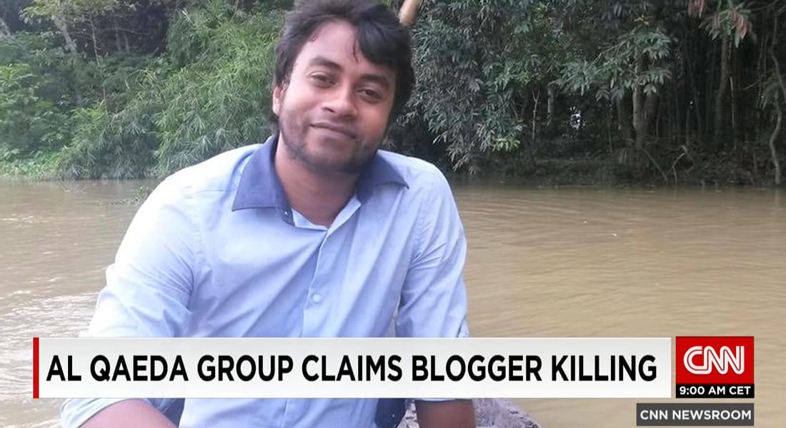 جماعة موالية للقاعدة تتبنى عملية قتل مدون علماني في بنغلادش