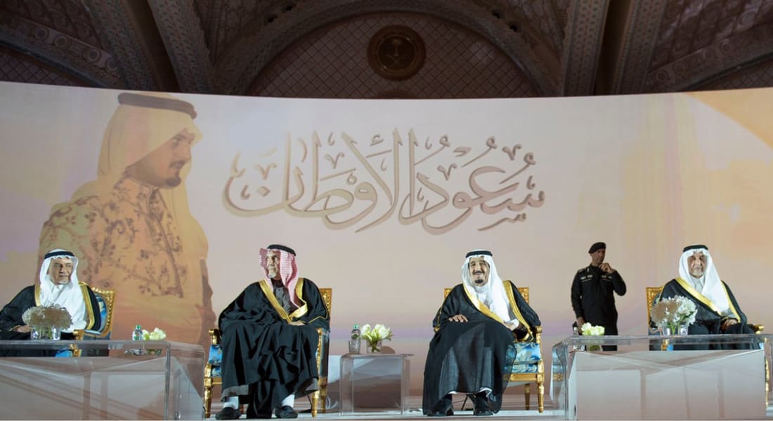بالفيديو.. الملك سلمان يحضر "سعود الأوطان".. وخالد الفيصل: الأمير سعود رحل محمولاً على أكتاف التاريخ