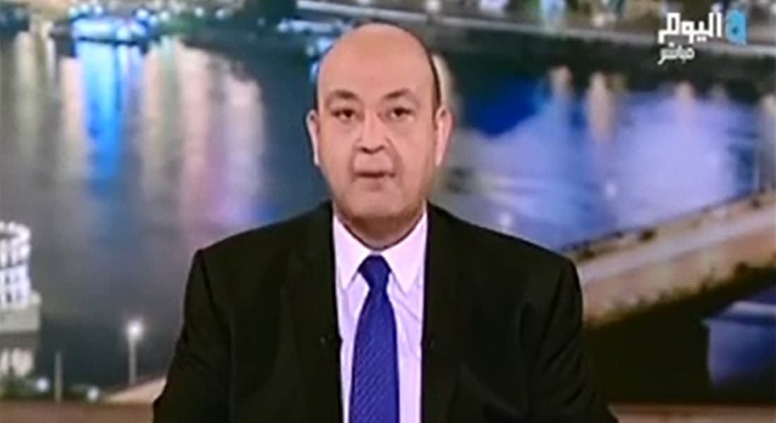 بالفيديو.. عمرو أديب: أكبر مسيرة للإخوان بـ"تحرير سيناء" صمدت 10 دقائق.. ويد رئيس قسم الهرم تلف بالحرير