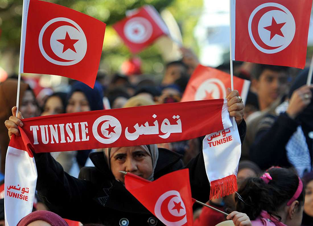 منظمات حقوقية تراسل الحكومة التونسية: محاربة الإرهاب لا تعني خرق حقوق الإنسان