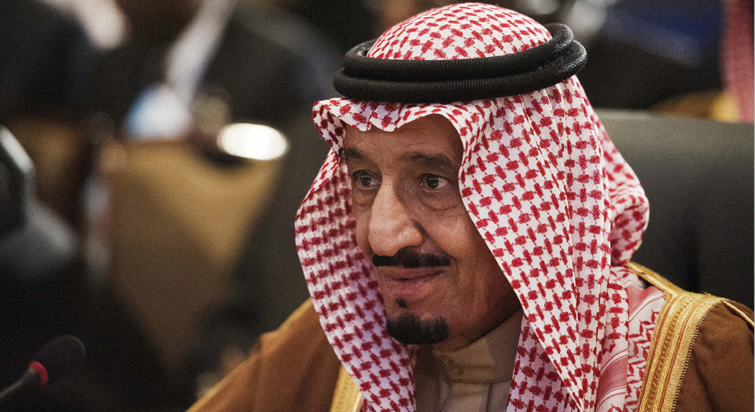 الملك سلمان يأمر بإعادة هيكلة حكومية وتغييرات واسعة لتناسب "رؤية 2030".. وإعفاء وزراء بينهم البترول والحج 