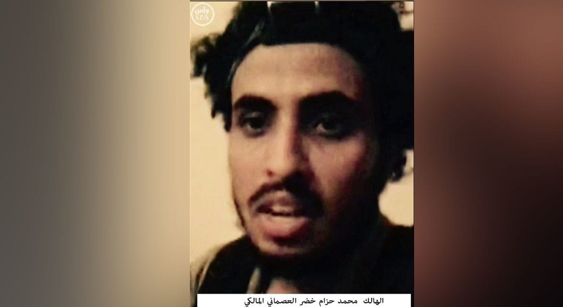 الداخلية السعودية: مقتل أحد المطلوبين في المحاولة الفاشلة لاستهداف مركز شرطة بالطائف