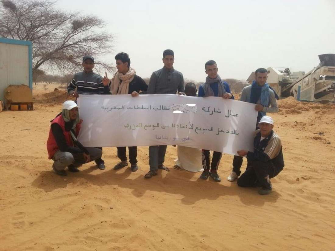 عمال مغاربة يحتجون في موريتانيا لأجل المطالبة بتسلّم أجورهم وإنقاذ حياتهم