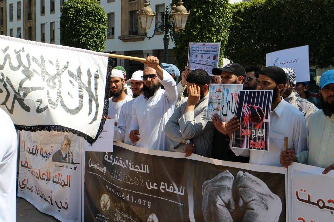 سلفيون يحتجون في المغرب للمطالبة بإطلاق سراح معتقلي تفجيرات 2003