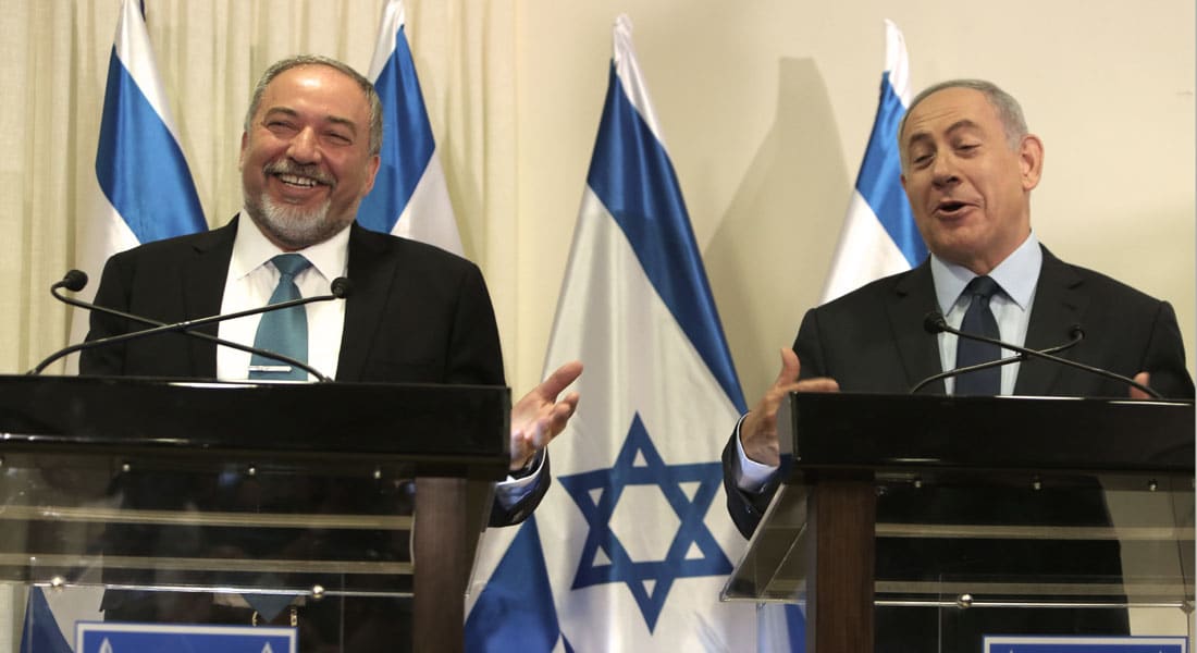 حماس: اختيار ليبرمان وزيرا للدفاع مؤشر على زيادة العنصرية والتطرف.. ونتنياهو: نسعى للسلام مع كل الجيران 