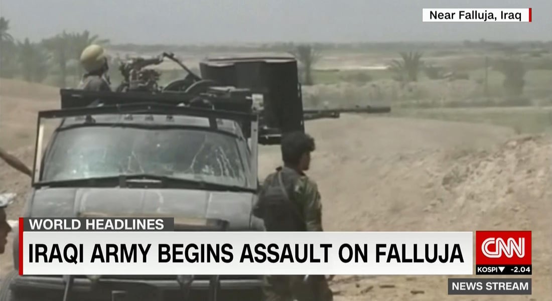 قيادة العمليات المشتركة العراقية: لا وجود للقوات داخل الفلوجة حتى الآن والتقدم مستمر  