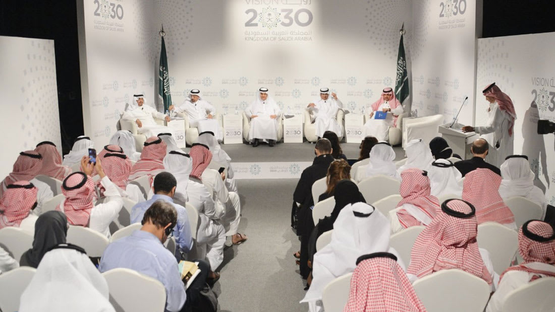 السعودية تطلق برنامج "التحول الوطني 2020" بميزانية تقدر بـ 268 مليار ريال.. ولا ضرائب دخل على المواطنين