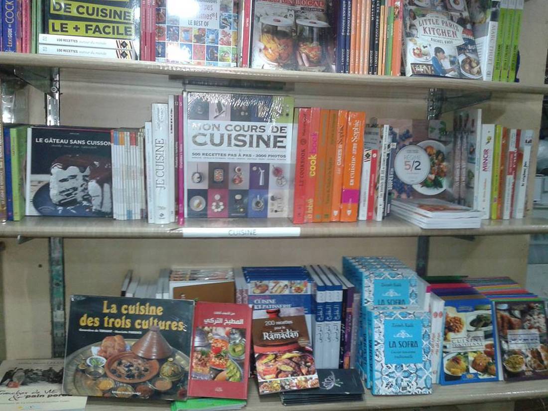 تُقبل عليها التونسيات بشكل كثيف.. كتب الطبخ تنعش المكتبات في رمضان