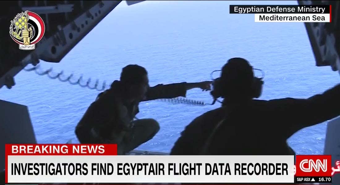 لجنة التحقيق بحادثة طائرة مصر للطيران MS804 تعلن انتشال الصندوق الأسود الثاني