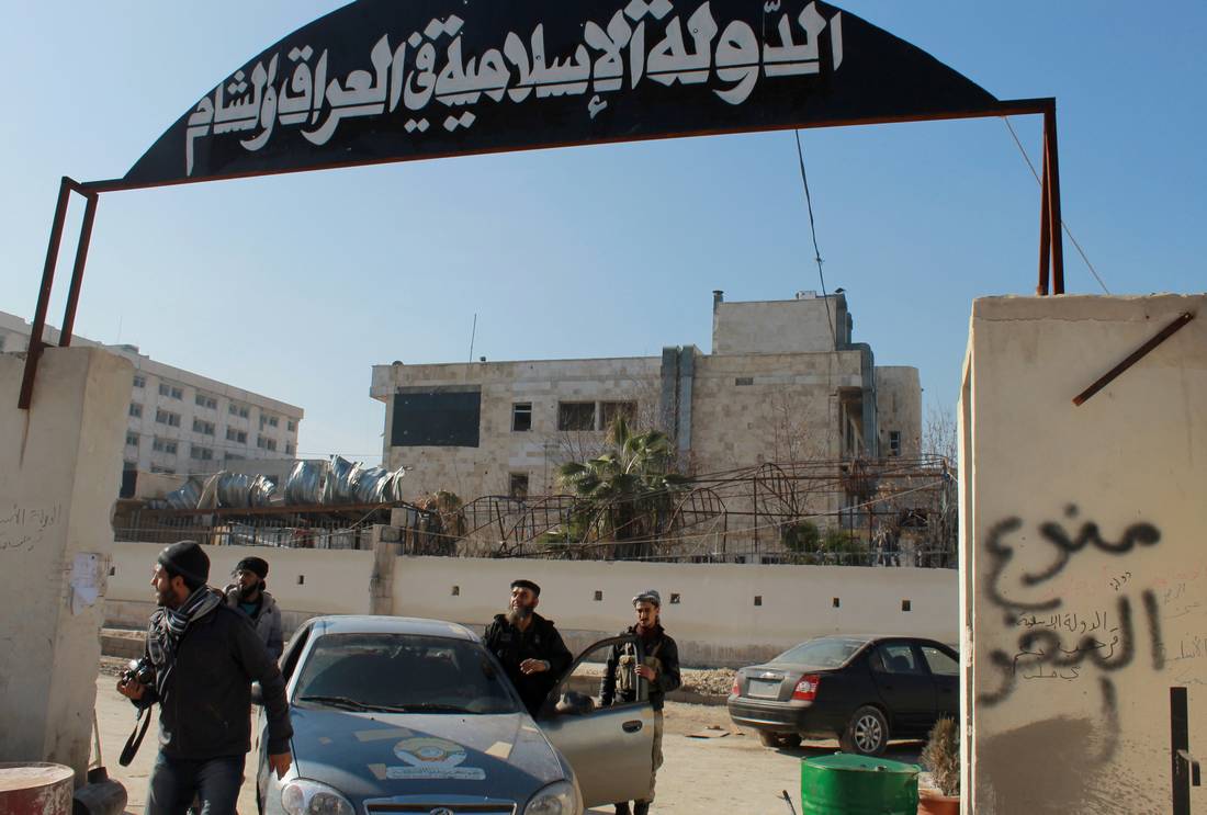تحقيق فرنسي: شركة إسمنت ساهمت في تمويل "داعش" حتى تستمر في عملها بسوريا