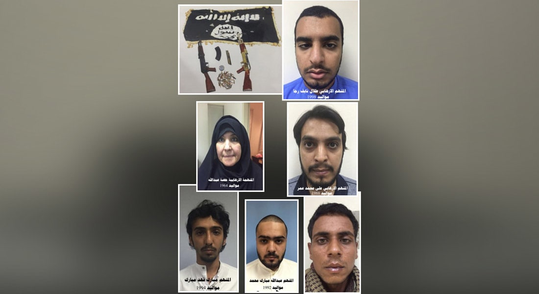 الداخلية الكويتية تنشر صور المتهمين.. وتؤكد: توجيه 3 ضربات استباقية لداعش داخل وخارج البلاد