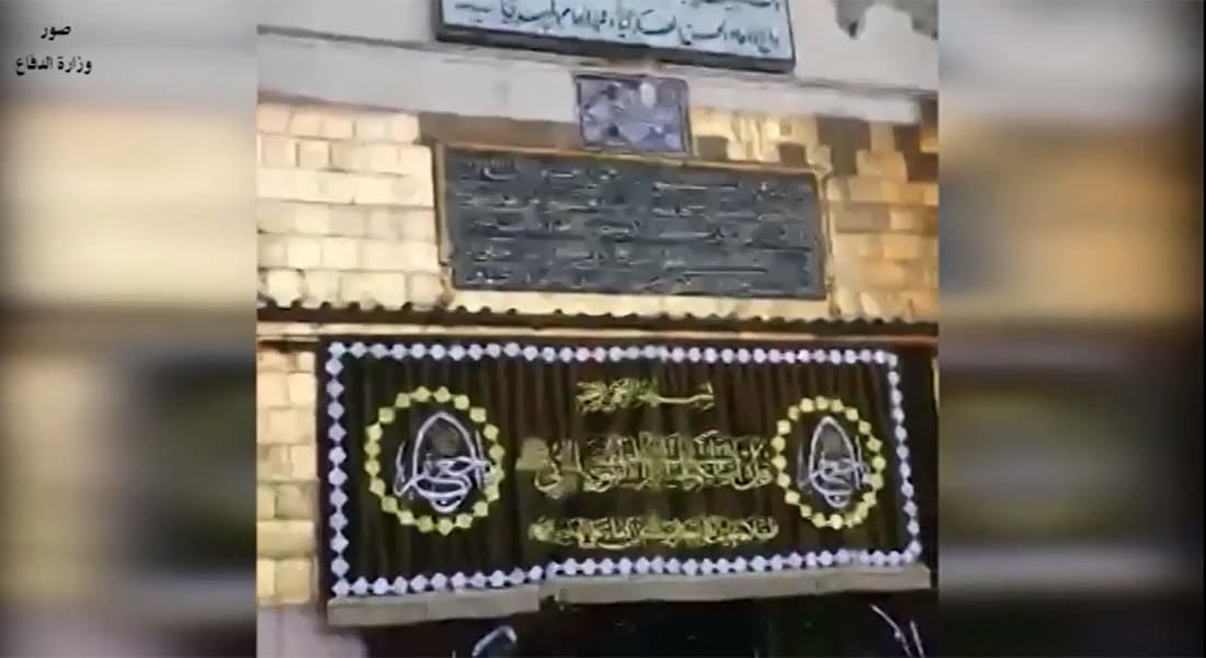 بالفيديو.. ضريح "الإمام السيد محمد" في "بلد" خلال زيارة وزير الدفاع العراقي بعد هجوم داعش 