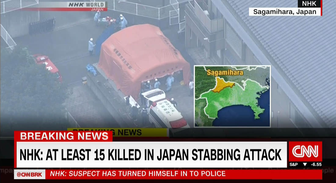 التلفزيون الياباني: مقتل 15 بهجوم طعن استهدف مركزا لذوي الاحتياجات الخاصة بطوكيو