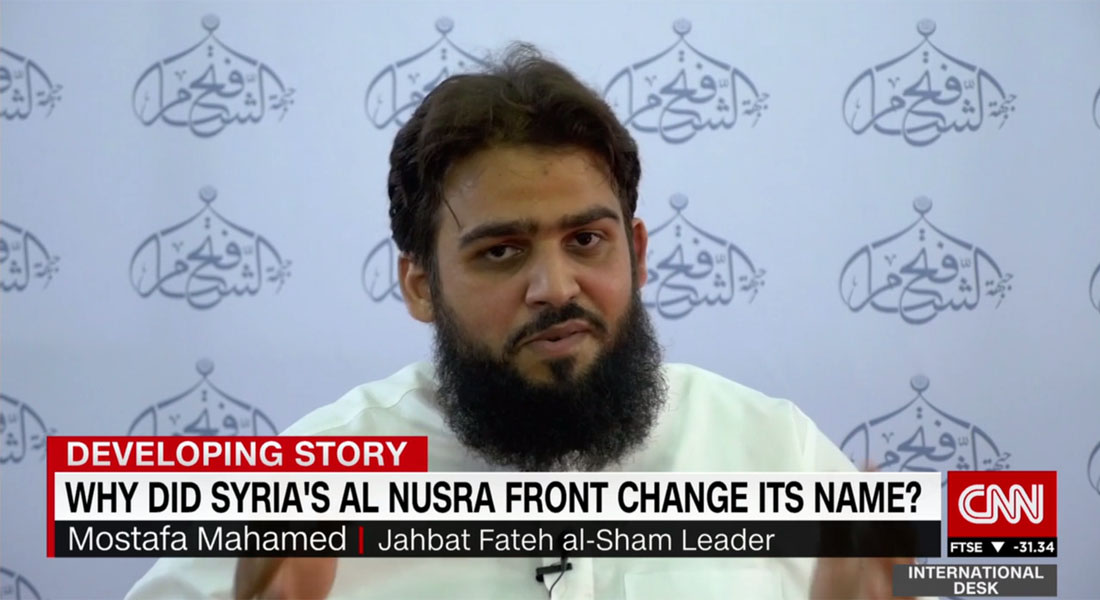 قيادي بـ"فتح الشام" يوضح لـCNN انفصال جبهة النصرة عن القاعدة.. ويؤكد: نركز على سوريا وليس الخارج
