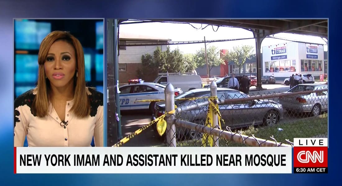 الشرطة الأمريكية: مقتل إمام مسجد ومساعده بإطلاق نار في نيويورك
