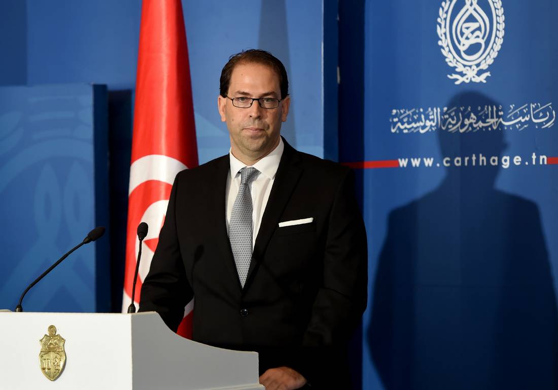 حكومة الوحدة الوطنية في تونس تبدأ رسميًا مهامها