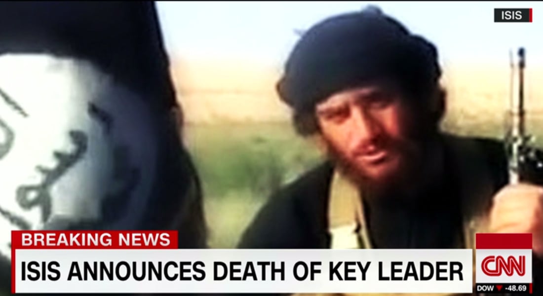 مسؤول أمريكي: مزاعم روسيا بأنها قتلت المتحدث باسم "داعش" أبومحمد العدناني "مثيرة للضحك"