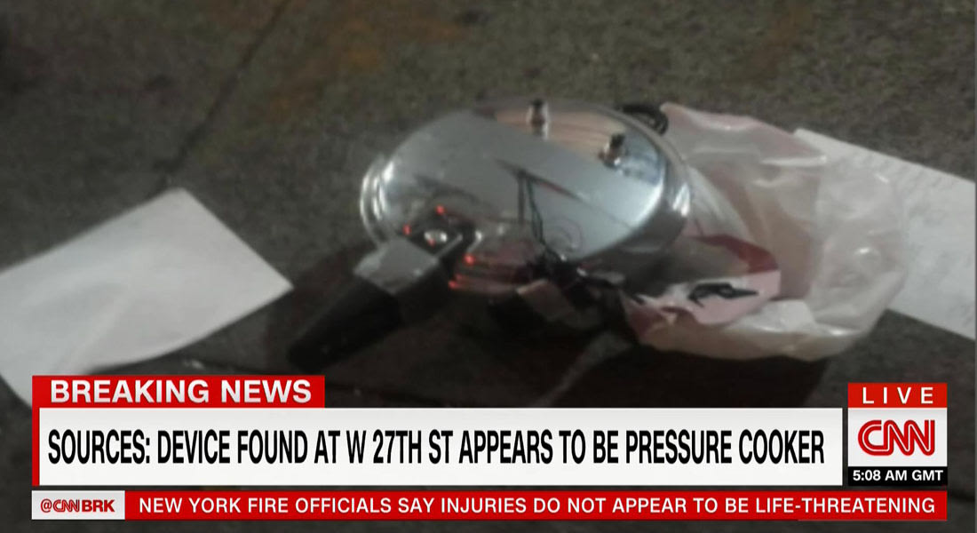 مصادر لـCNN: العثور على "طنجرة ضغط" قرب موقع انفجار مانهاتن