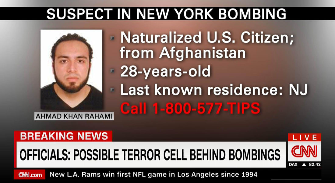 الـFBI يكشف صفات المشتبه به بتفجير نيويورك