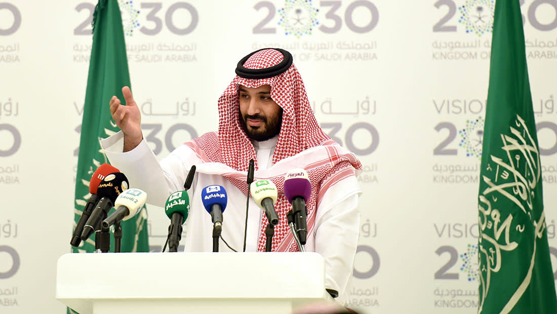 محمد بن سلمان في اليوم الوطني: رؤية السعودية 2030 مرحلة جديدة من التطوير 
