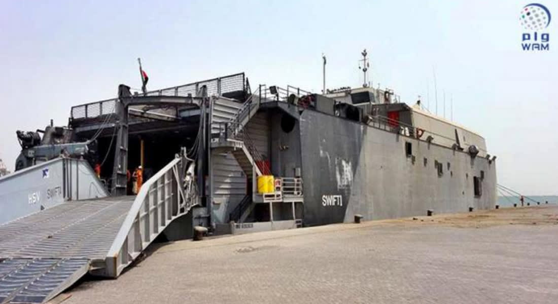 الخارجية الإماراتية عن استهداف الحوثيين لسفينة الإغاثة: هجوم سافر وقرصنة بحرية