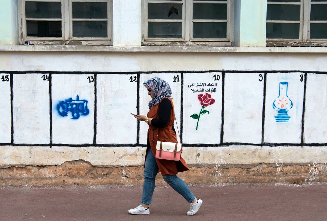 العدل والإحسان تشكّك في نسبة المشاركة الخاصة بانتخابات المغرب