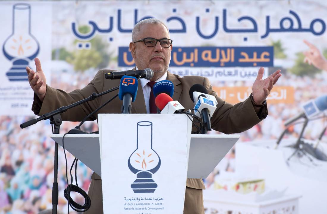رسميًا.. عبد الإله بنكيران يستمر رئيسًا للحكومة المغربية لولاية ثانية