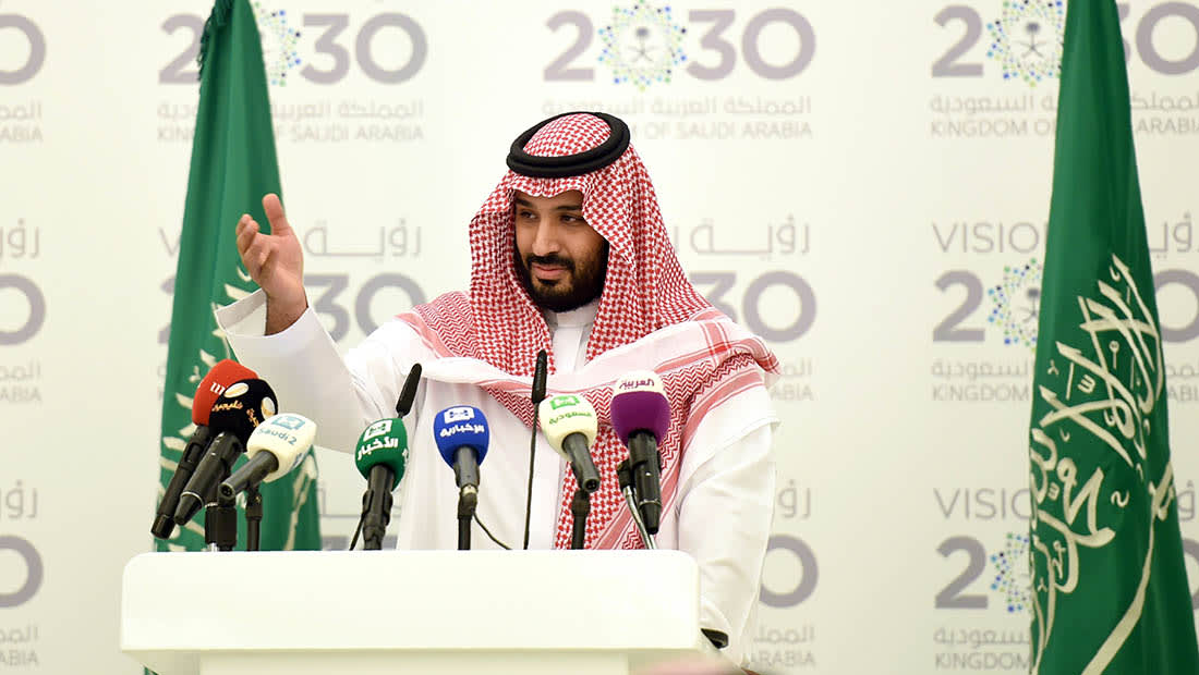 للمرة الأولى في تاريخها.. السعودية تبيع سندات دولية وتجمع 17.5 مليار دولار