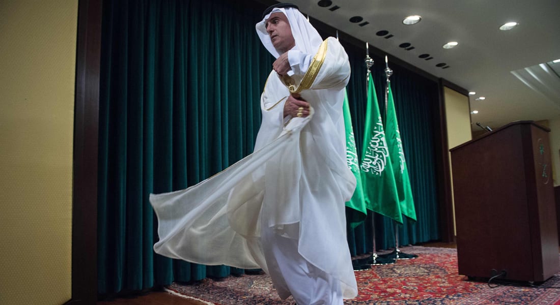 وزير خارجية السعودية: أمران لا نساوم عليهما
