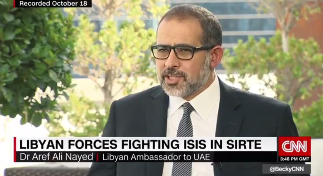 سفير ليبيا السابق بالإمارات لـCNN: الموصل عقدة سرطانية مهمة لداعش