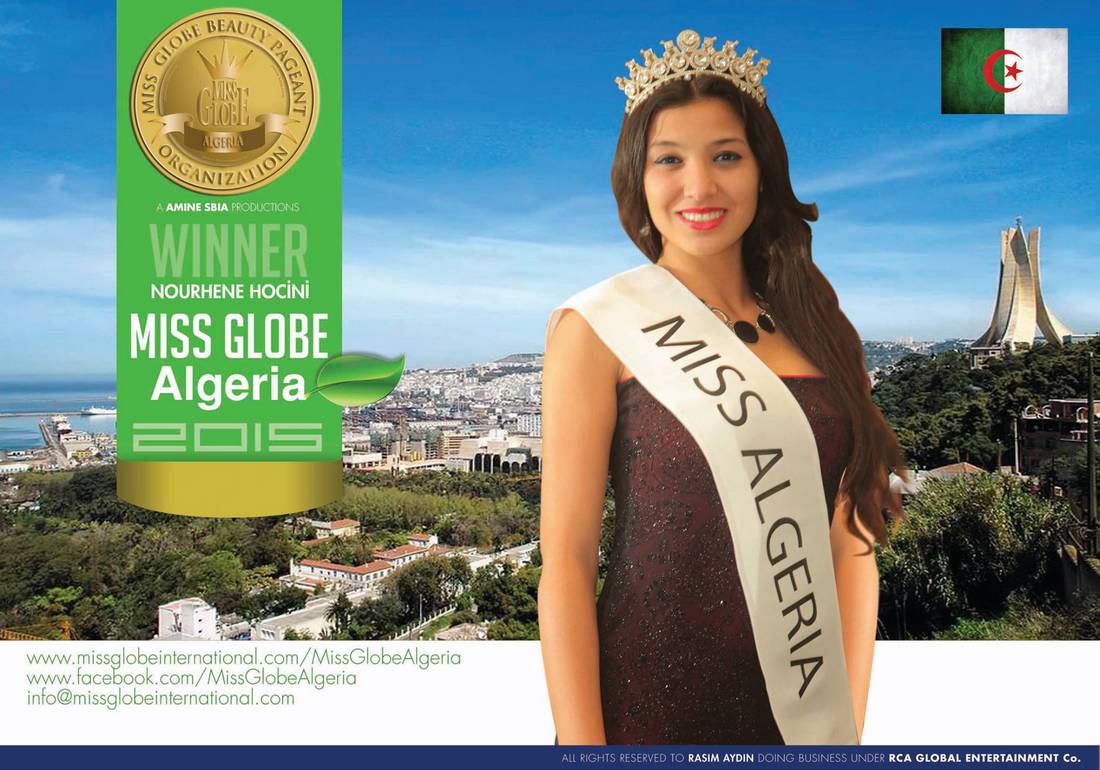 وكالة للموضة تعلن استضافة تونس لمسابقة ملكة جمال الكون