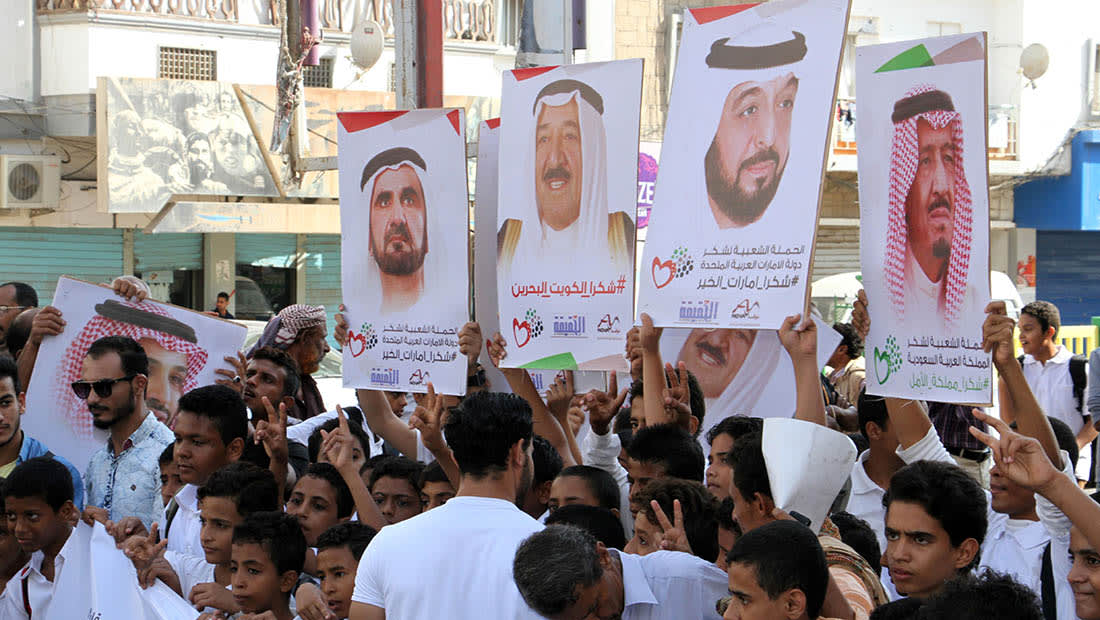 مظاهرات في عدن ضد محاولة "استهداف مكة" 