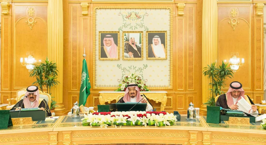 مجلس وزراء السعودية: استهداف مكة بصاروخ استهتار بالمسلمين