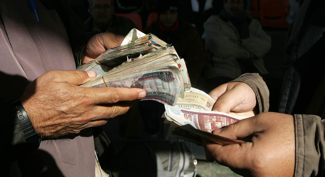 البنك المركزي المصري يعلن تحرير الجنيه وتخفيض قيمته مؤقتا بـ48 في المائة (البيان الكامل)