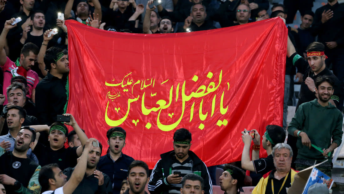 فيفا يعاقب إيران بسبب "المظاهر الدينية" 