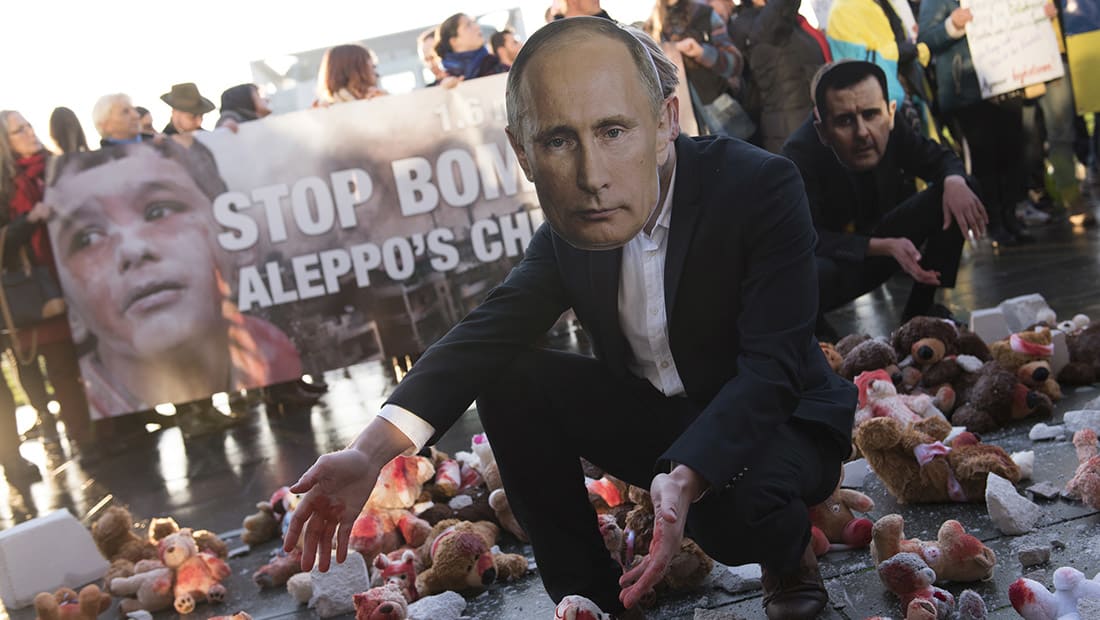 بوتين يأمر بانسحاب روسيا من المحكمة الجنائية الدولية 