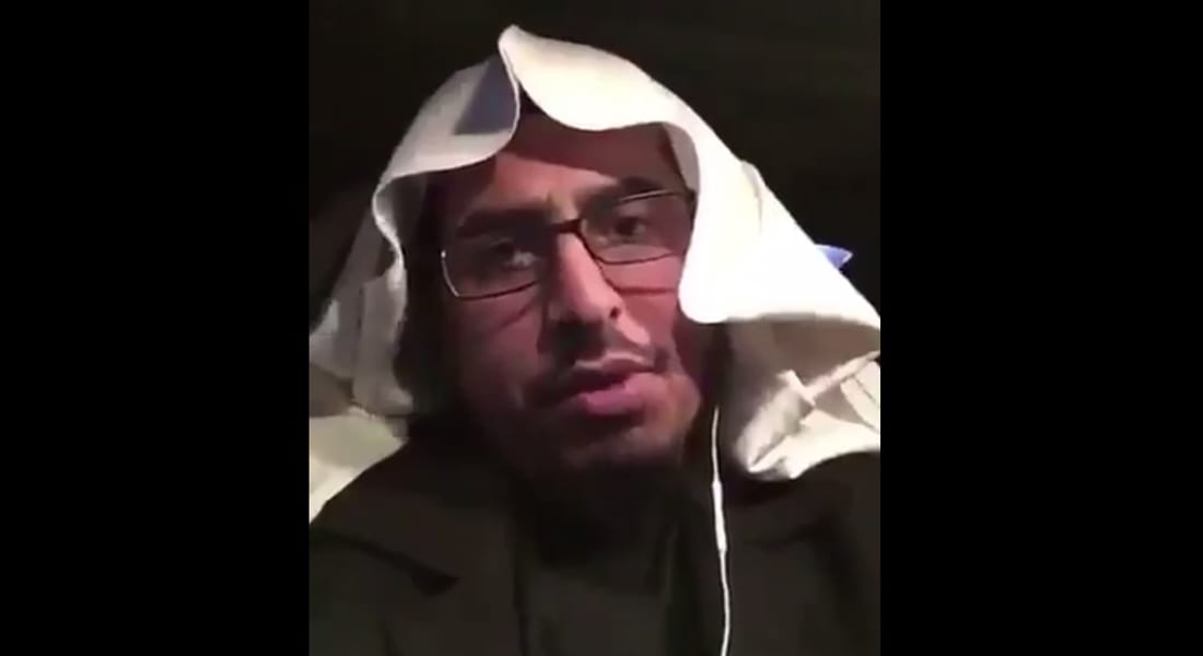بالفيديو: "بن فروة" يرفض الاعتذار عن تصريحاته حول "بنات الطب".. ومفتي المملكة: كلام لا يجوز